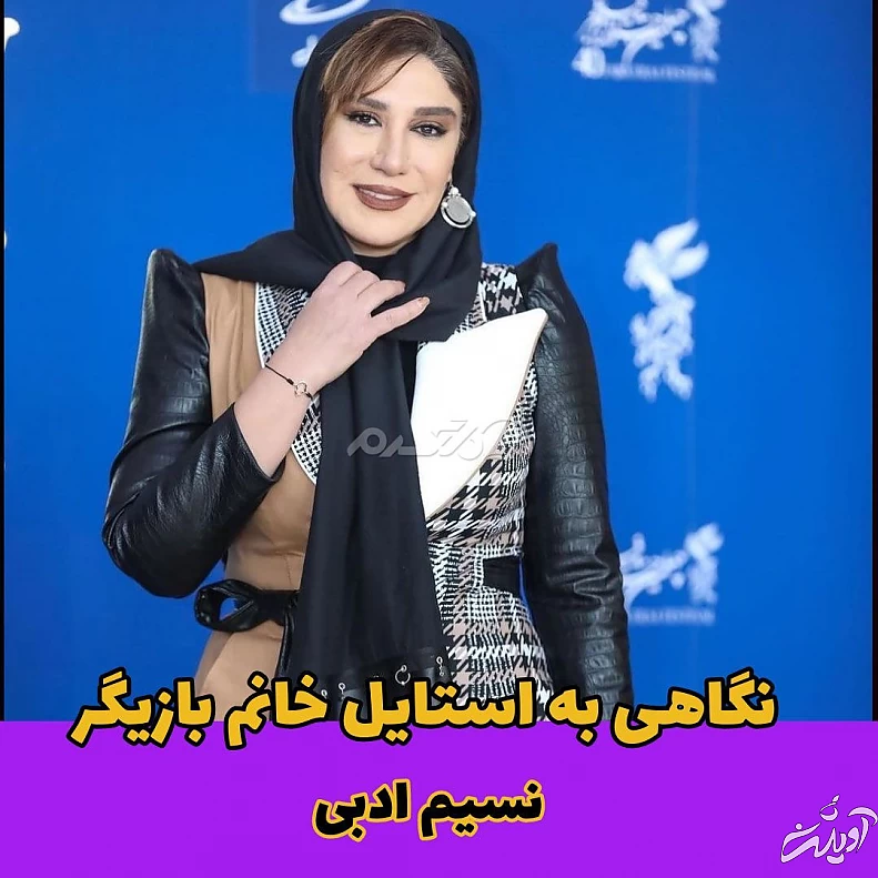 جشنواره فجر / نسیم ادبی